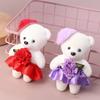 10 шт./набор Плюшевый медведь Плюшевые пенные игрушки Пенный медведь Мультяшный букет Кукла День святого Валентина