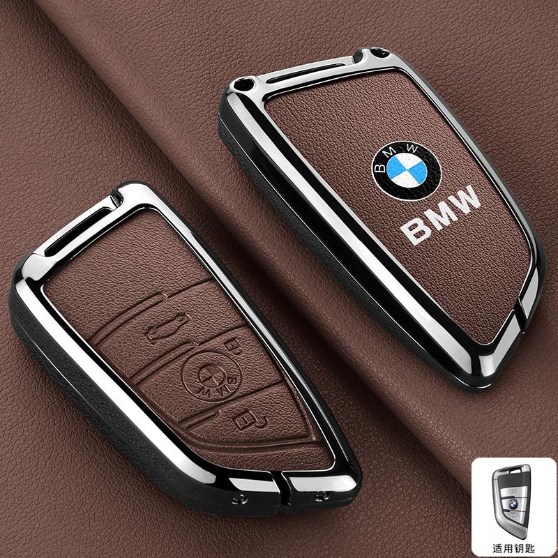 FA5Car Remote Key Case Cover Shell For BMW X1 X3 X4 X5 X6 F15 F16 G30 G20 3 5 7 Series G01 G02 G05 G11 G32 F48 F39 Auto Accessories