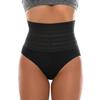 Comfortable and Soft Summer Fashion Versatile High-waisted Tummy-tucking Pants Women's Panties High Elastic Thong
