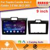 Android Auto для Toyota Corolla Axio 2 Fielder 3 E160 2012 - 2021 Автомобильный стереоплеер с мультимедийной навигацией GPS и беспроводной системой Carplay