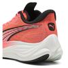 Puma Running Shoes Velocity Nitro 3