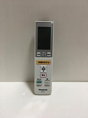 Пульт дистанционного управления кондиционером Panasonic A75C3584