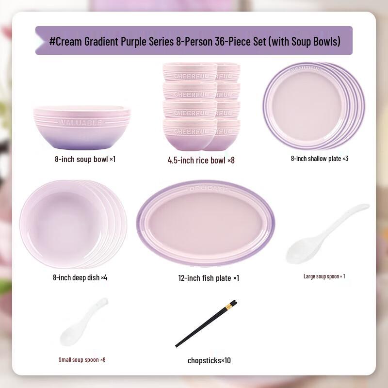 Набор столовой посуды из высококачественного фарфора Moda Lanka