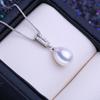 Женское ожерелье LSOOYH с натуральным пресноводным жемчугом и кубическим цирконием