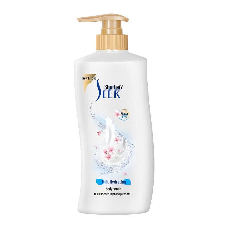 Saturey Milk Hydrating Shower Gel