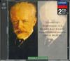 CD ЛОРЕН МААЗЕЛЬ - Симфонии Чайковского № 1-3 Рим POCL38523 POLYDOR Япония Классика Б/У