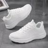 Модные белые женские легкие кроссовки для улицы, бега, спорта, женские дышащие тренировочные кроссовки из сетки, белые плоские кроссовки для ходьбы 44
