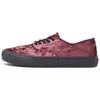 Curren X Knost X Authentic VR3 SF Port Royale Unisex Sneakers Red VN0A4BX54QU