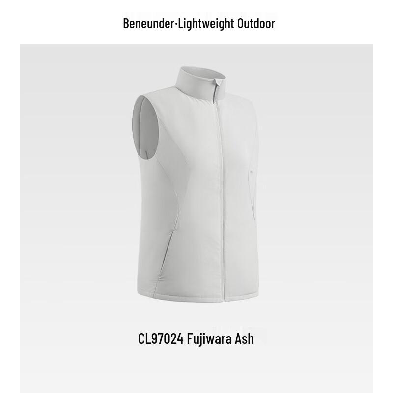 Beneunder Women's Air Fleece Vest