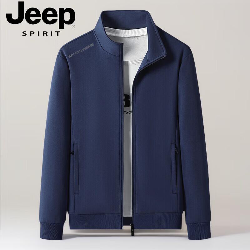 Мужская хлопковая толстовка JEEP SPIRIT с воротником-стойкой на молнии