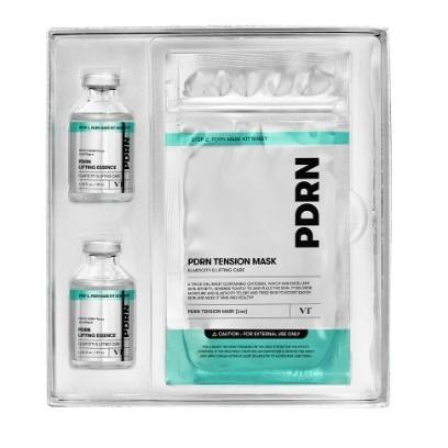 VT COSMETICS Комплект масок PDRN