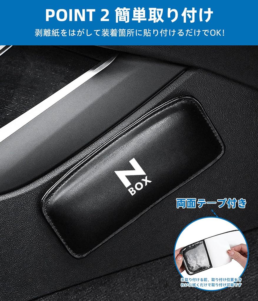 N-BOX Car Logo Knee Pad Knee Pad N-BOX Custom Compatible