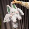Плюшевый кролик-летучая мышь - милый летающий кролик, превращающийся в большую белую куклу, маленькую Фу Чжу.