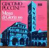 LP Record GIACOMO PUCCINI MARIA FRIESENHAUSE  Messa Di Gloria  Fr Soli Chor Un AMS3517 SCHWANN MUSICA 1970 Germany Classical Used