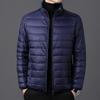 Lightweight Down Cotton-padded Jacket Men's Stand-up Collar Winter Young and Middle-aged Men's Casual Cotton-padded Jacket