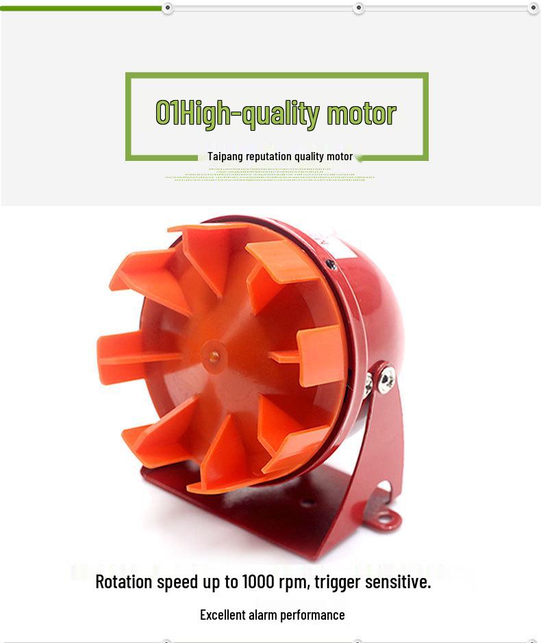 Taibang MS190 Мини Мотор Сигнал (Винт ветра) Золотой корпус зуммера, 12В/24В/220В, красный