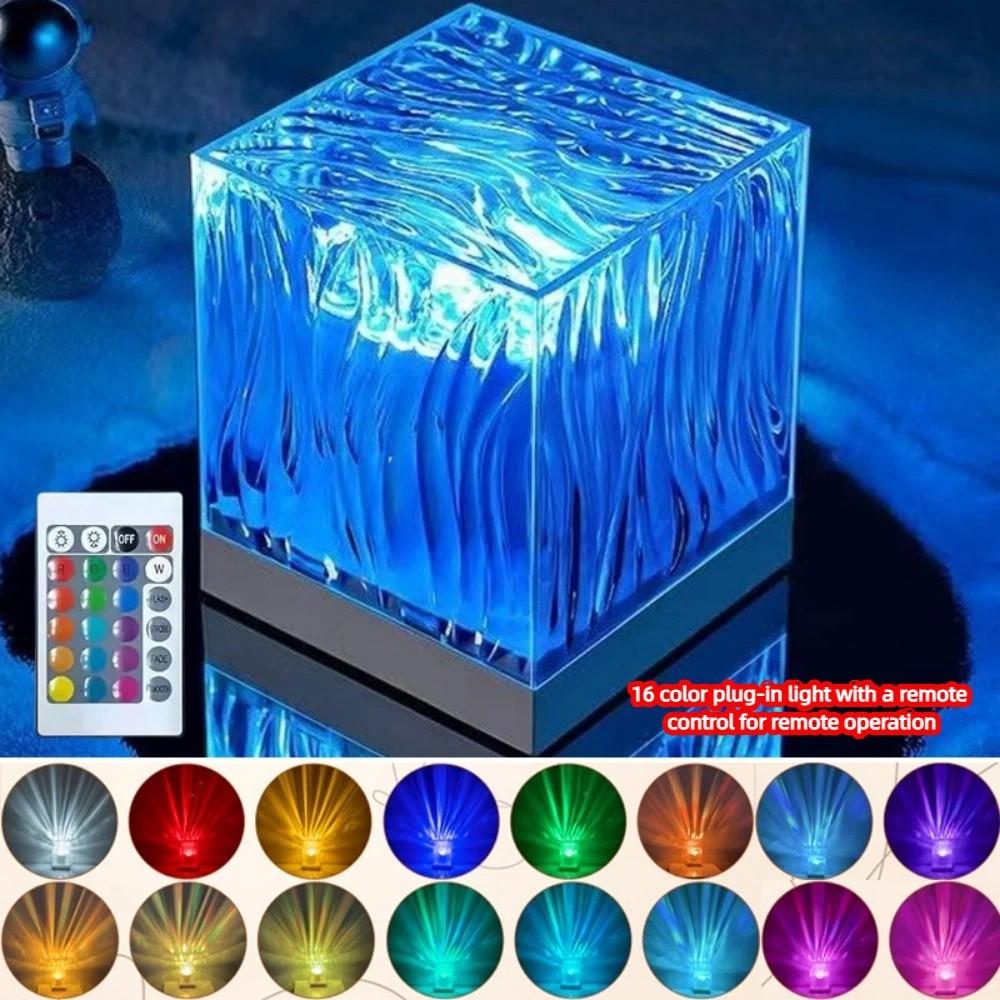 16 Colors Light Ocean Waves Projector Light USB Dynamic Wave Effect Water Ripple Crystal Lamp Auto Rotate Cube