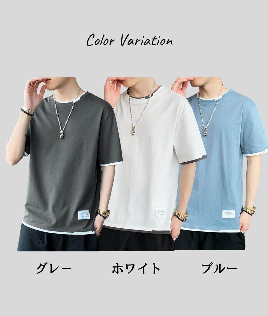 100 Cotton Cut and Sewn Innerwear Cotton Short Sleeve Short Sleeve Layered Style Top Summer Clothes Summer Short Sleeve Underwear [C&CL] T-Shirt Men's