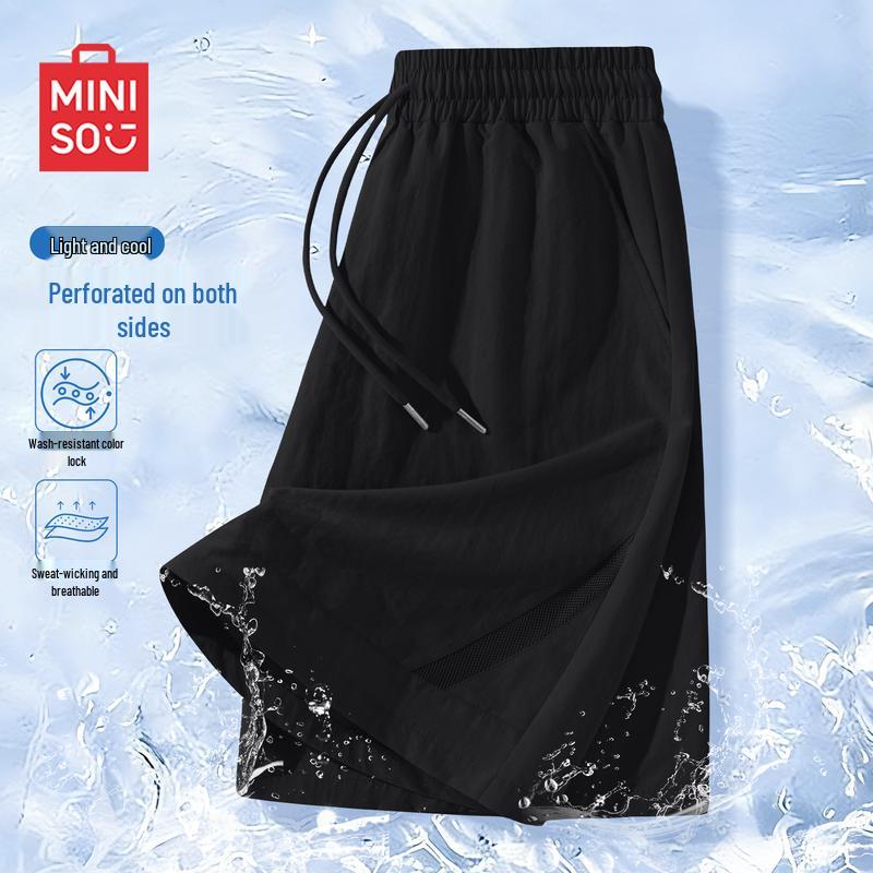 MINISO Мужские повседневные спортивные шорты с быстрой сушкой