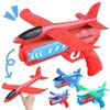 Игрушки для запуска самолетов Спорт на открытом воздухе Летающие игрушки Пенопластовая пусковая установка Катапульта Самолет Пистолет Катапульта Самолет Подарки на день рождения для мальчиков и девочек