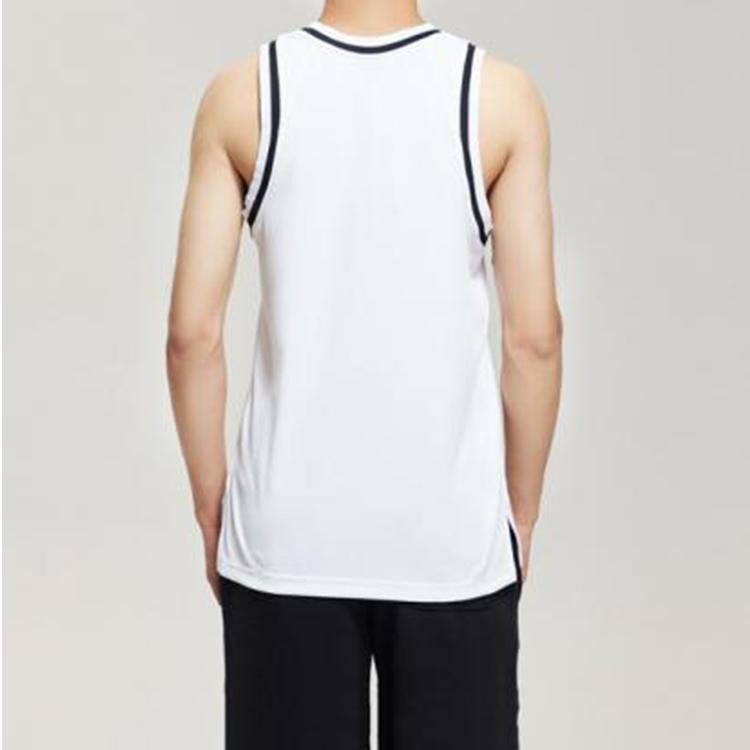 Nike Quick-Dry Breathable Basketball Tank Top Men Tops White AQ5592-100