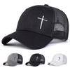 Men Cross Embroidered Baseball Cap Mesh Hat Outdoor Adjustable Sunscreen Leisure Hat Spring Autumn Travel Tourism Beach Vacation