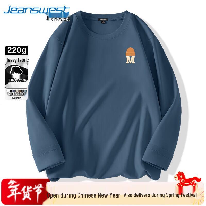 Мужская хлопковая футболка с длинным рукавом свободного кроя Jeanswest