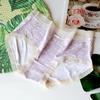Floral Panties Breathable Underwear Mid Waist Women's Triangle Pants Comfortable Briefs Soft Lace Trim Bottoms