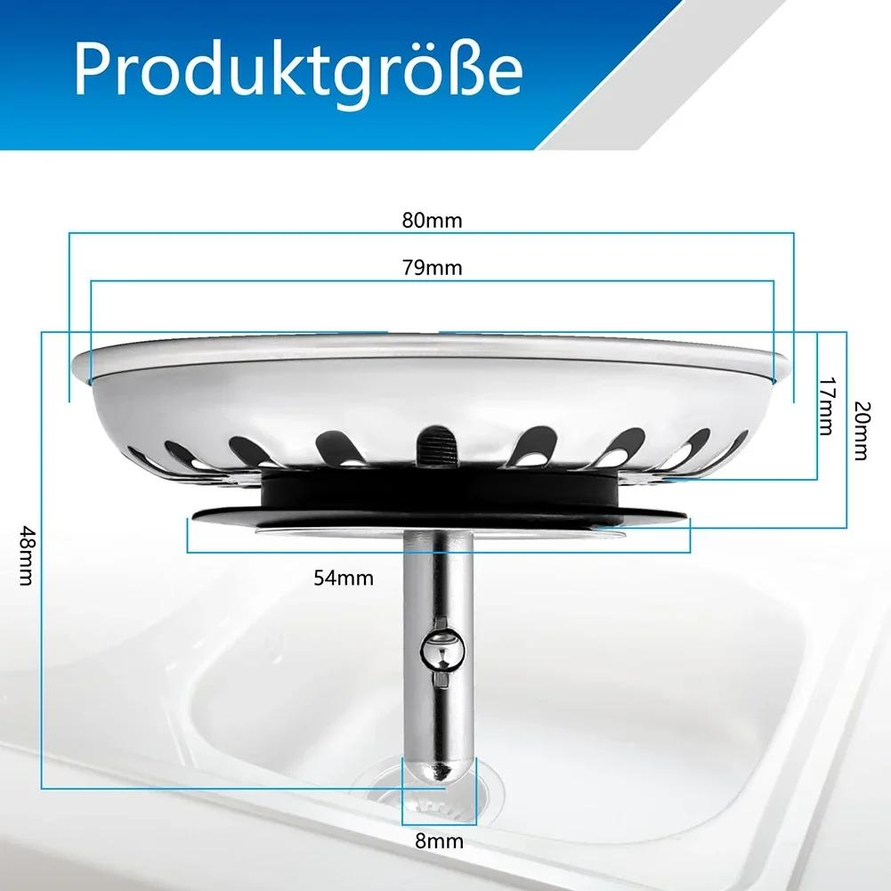 Kitchen Sink Strainer 304 Stainless Steel Water Stopper 80/82/84MM Bathroom Sink Water Filter Plug Basin Drain Sink Acssories