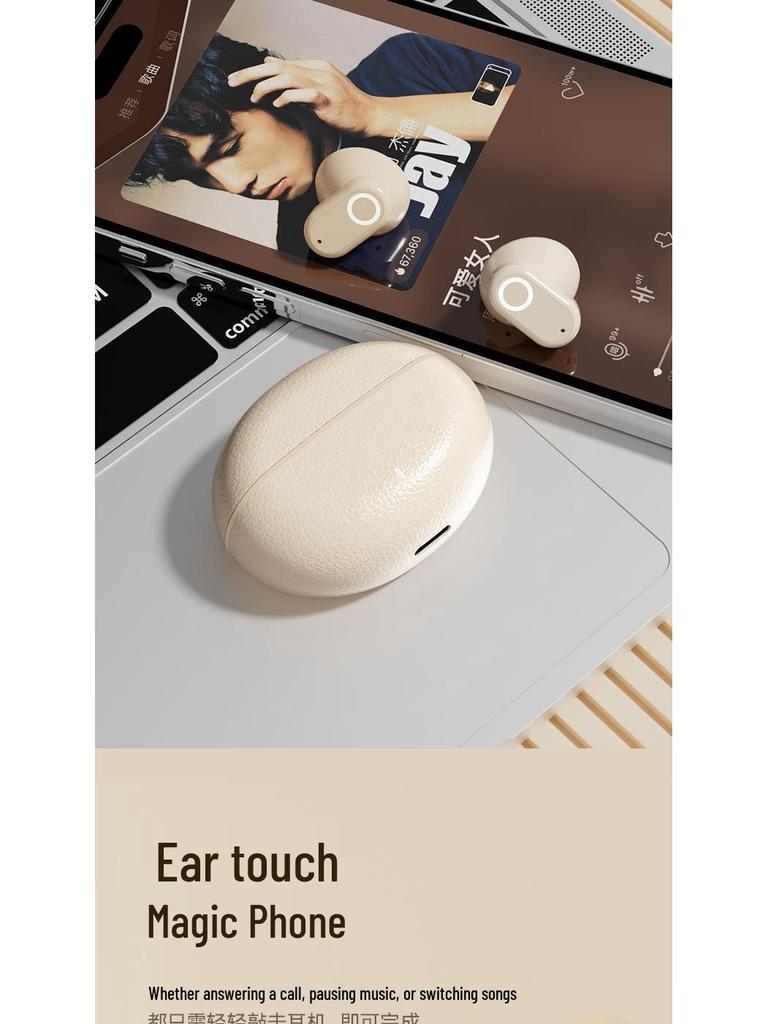 Беспроводные наушники Bluetooth