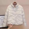 2024 Stylish Lightweight Short Down Jacket for Winter