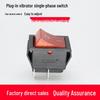 Single/Dual-Phase Concrete Vibrator Motor Handle Switch