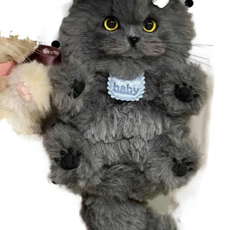 Cute Twist Stick High Beauty Cat Handmade DIY Weaving Desktop Ornament Bag Pendant Gift for Friends