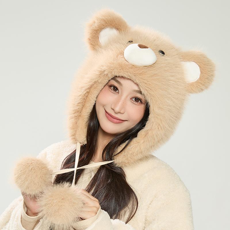 Cute Panda Plush Hat Female 2024 Winter New Versatile Face Small Cold Proof Thickened Warm Ear Protection Lei Feng Hat
