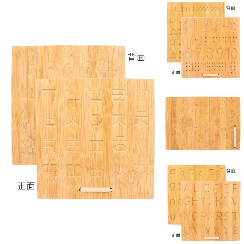 Деревянная азбука и цифры, пазл-доска для дошкольного образования и тренировки почерка