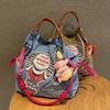 "Eco-Friendly Japanese Hot Air Balloon Embroidered Nylon Shoulder Bag"