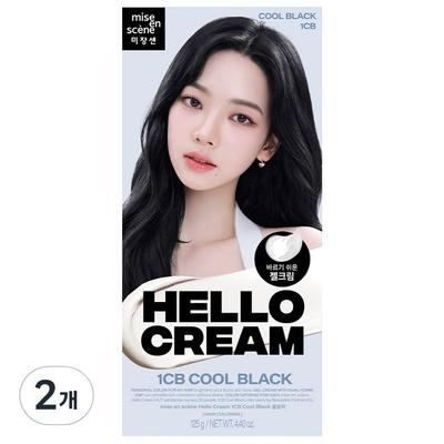 Новая Hello Cream Обычная краска для волос, Холодный черный, 2 шт.