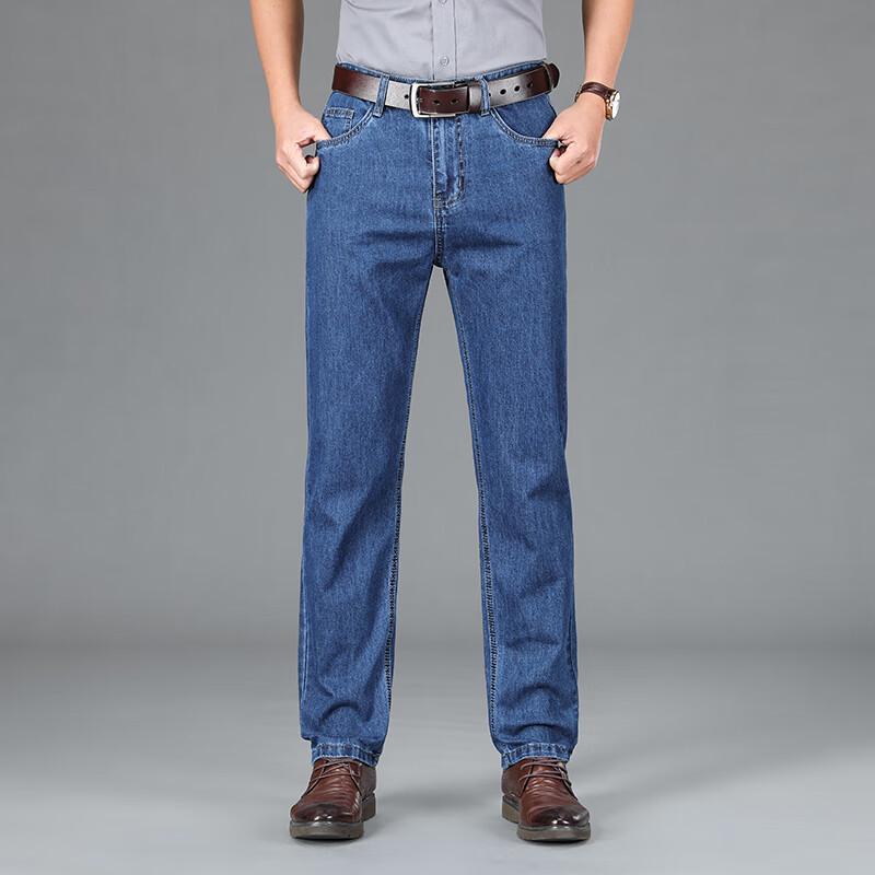 Мужские повседневные джинсы прямого кроя Yiliteng