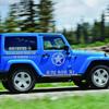 12PCS Car Door Vinyl Stickers For Jeep Wrangler JK TJ Jl YJ Auto Pentagram Soldiers Body Decoration Vinyl Decals Accessories