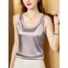 Summer Silk Satin Base Large Size Vest for Women with Fat Mm with Small Suit and Sleeveless Top for Women