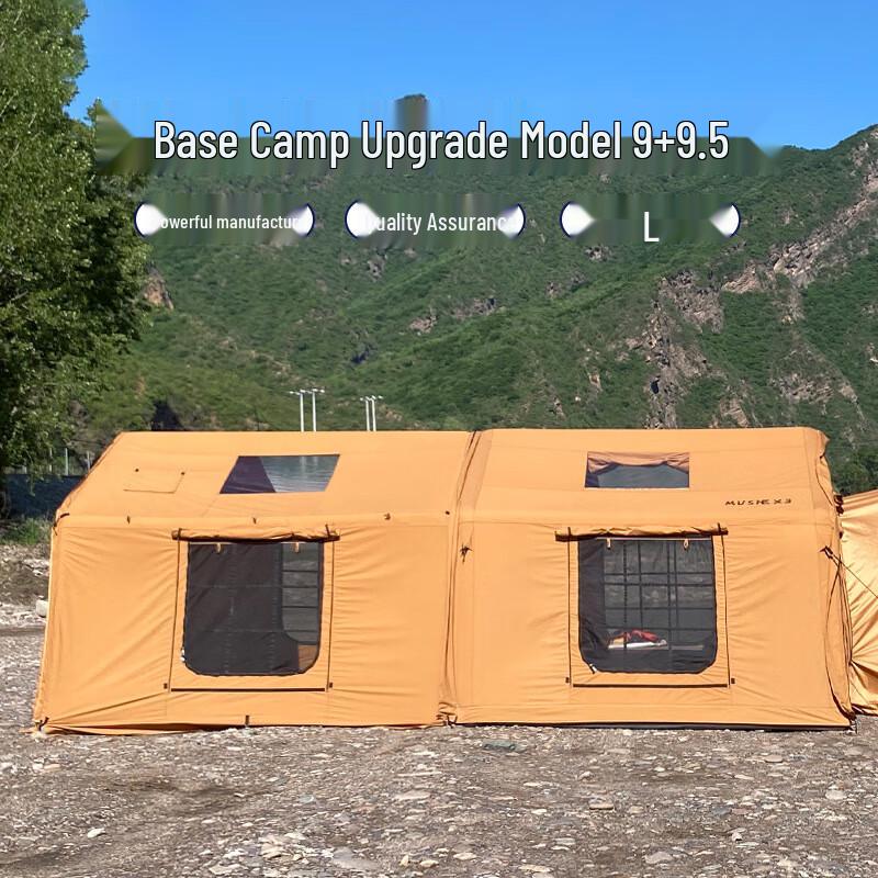 Rapid Open Inflatable Outdoor Camping Tent