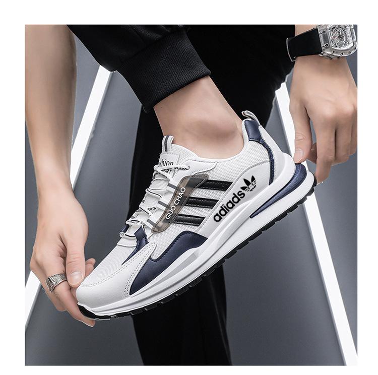 Мужские кроссовки Adidas специальной серии, сетчатые, дышащие, повседневные, для катания на скейте, для летних путешествий