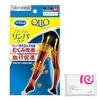 Compression socks market No.1 brand general medical device spats Mediquitto lymph swelling care M elastic stockings + bonus.