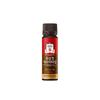 JungKwanJang Red Ginseng Extract Everytime Shot 20ml 20 Bottles, Korean Health Food