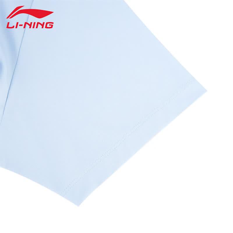 Li-Ning Мужская рубашка-поло с коротким рукавом в стиле Business Casual 2026 APLW149