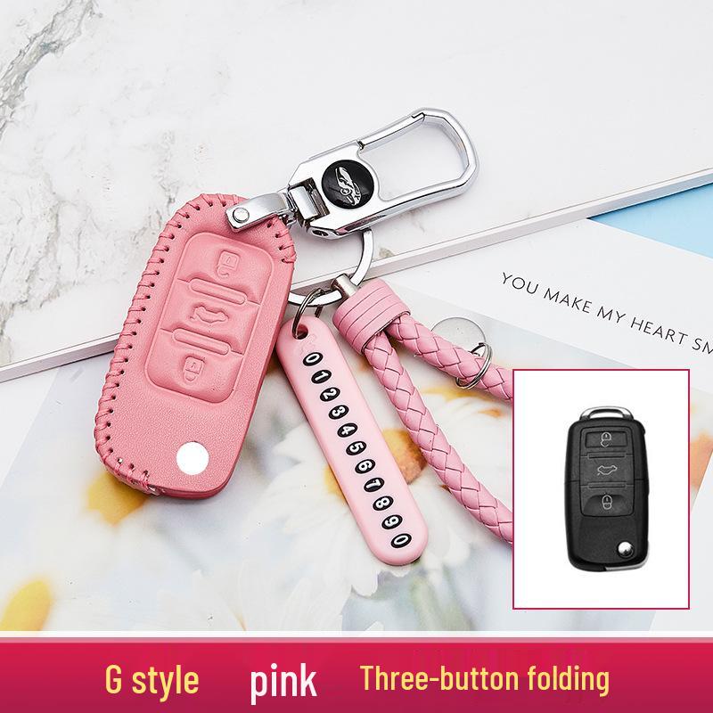 Улучшенный чехол для ключа автомобиля и брелок, модель 2020 года