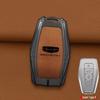 Защитный чехол для брелока Geely Geometry для e-Firefly, A Pro, C, G6, M6 - Унисекс Дизайн