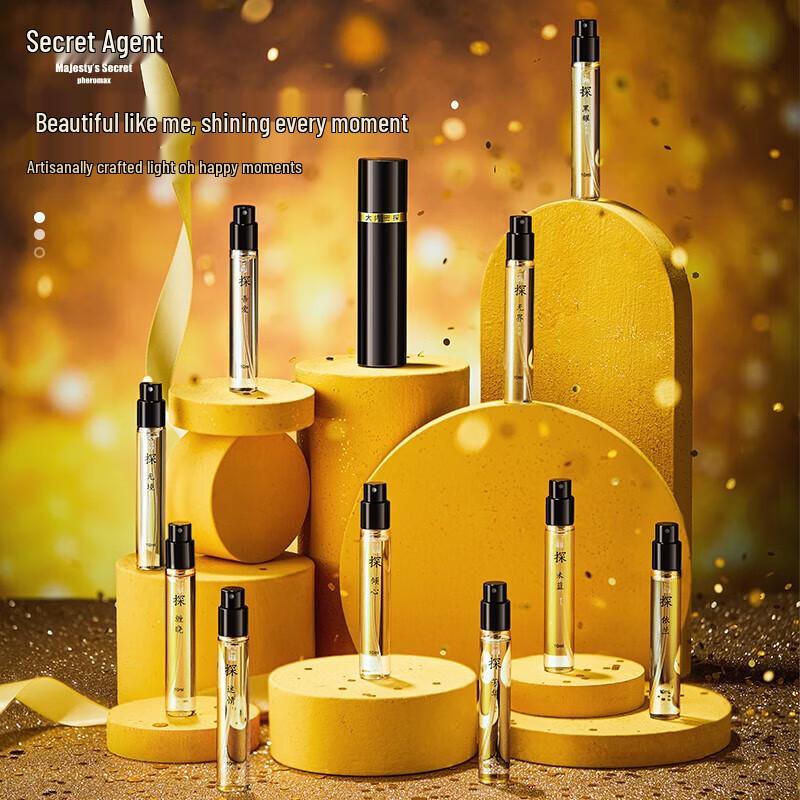 Secret Agent Temptation Women's EDP Discovery Set 10x10ml