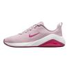 Nike Bella 7 Удобные Мягкие Тренировочные Кроссовки Женские Розовые FZ1689-603