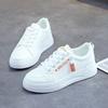 Small White Shoes Women Platform Sneakers Four Season Hot Sale Women Leather Casual Shoes Flats Shoe Outdoor Student Board Shoes